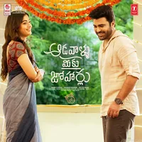 Aadavallu Meeku Joharlu (2022)