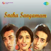 Sneha Sangamam (1993)