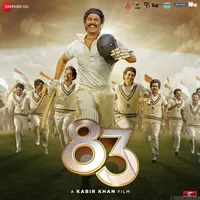 83 (Telugu) (2022)