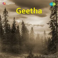 Geetha (1973)