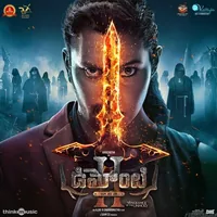 Demonte Colony 2 (Telugu)