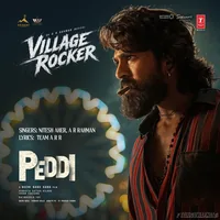 Peddi (2026)