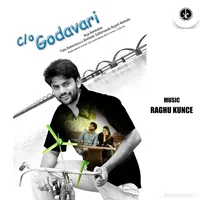Care Of Godavari (2021)