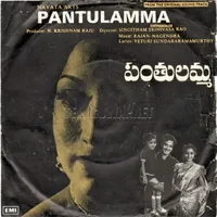 Folder