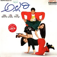 Allari (2002)