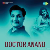 Doctor Anand (1966)