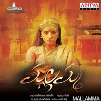 Mallamma