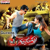 Gajendra (2008)