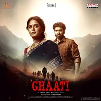 GHAATI (2025)