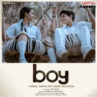 Boy (2019)