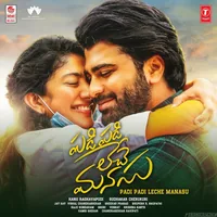 Padi Padi Leche Manasu (2018)