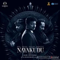Nayakudu (2023)