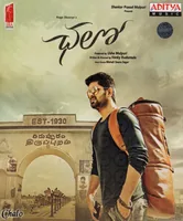 Chalo (2018)