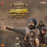 Marakkar (2021)