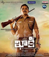 Khakee (2017)