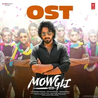 Mowgli 2025 (OST) (2026)
