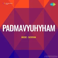Padmavyuhyham (1982)