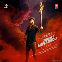 Jana Nayakudu (2026)