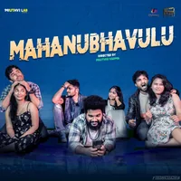 MAHANUBHAVULU (2022)