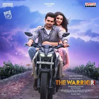 The Warriorr (2022)