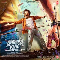 Andhra King Taluka (2025)