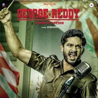 George Reddy (2019)