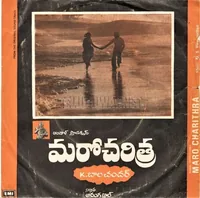 Folder