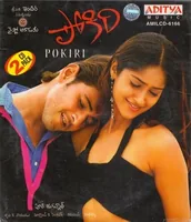 Pokiri (2006)