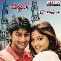 Charminar (2003)