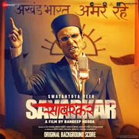 Swatantrya Veer Savarkar (OST) (2024)