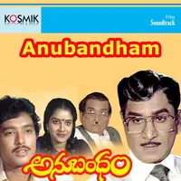 Anubandham (1984)