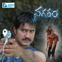 Nagaram (2008)
