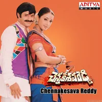 Chennakesava Reddy (2002)