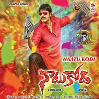 Naatu Kodi (2014)