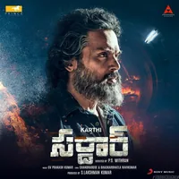 Sardar (Telugu) (2022)