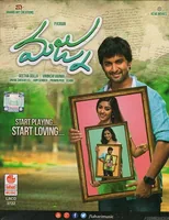 Majnu (2016)
