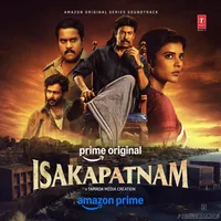 Isakapatnam (Web Series) (2026)