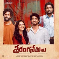 Sriranga Neethulu (2024)