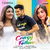 Crazy Fellow (2022)