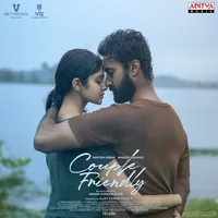 Couple Friendly (2026)