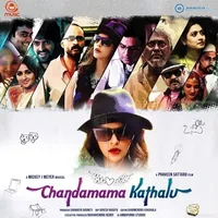Chandamama Kathalu (2014)