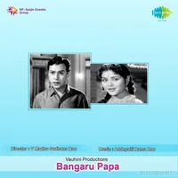 Bangaru Papa (1954)