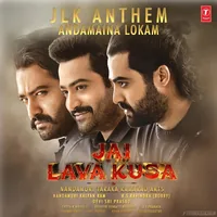 Jai Lava Kusa (2017)
