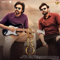 BRO (2023)