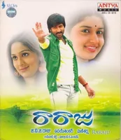 Raraju (2006)