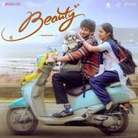 Beauty (2025)