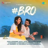 Bro (2022)