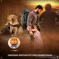 777 Charlie (Telugu) (2023)
