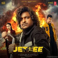 Jetlee (2026)