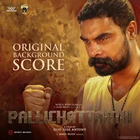 Pallichattambi (OST) (2026)